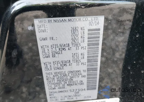 2014 Infiniti Qx60 из США, поврежденный, VIN 5N1AL0MN0EC527104